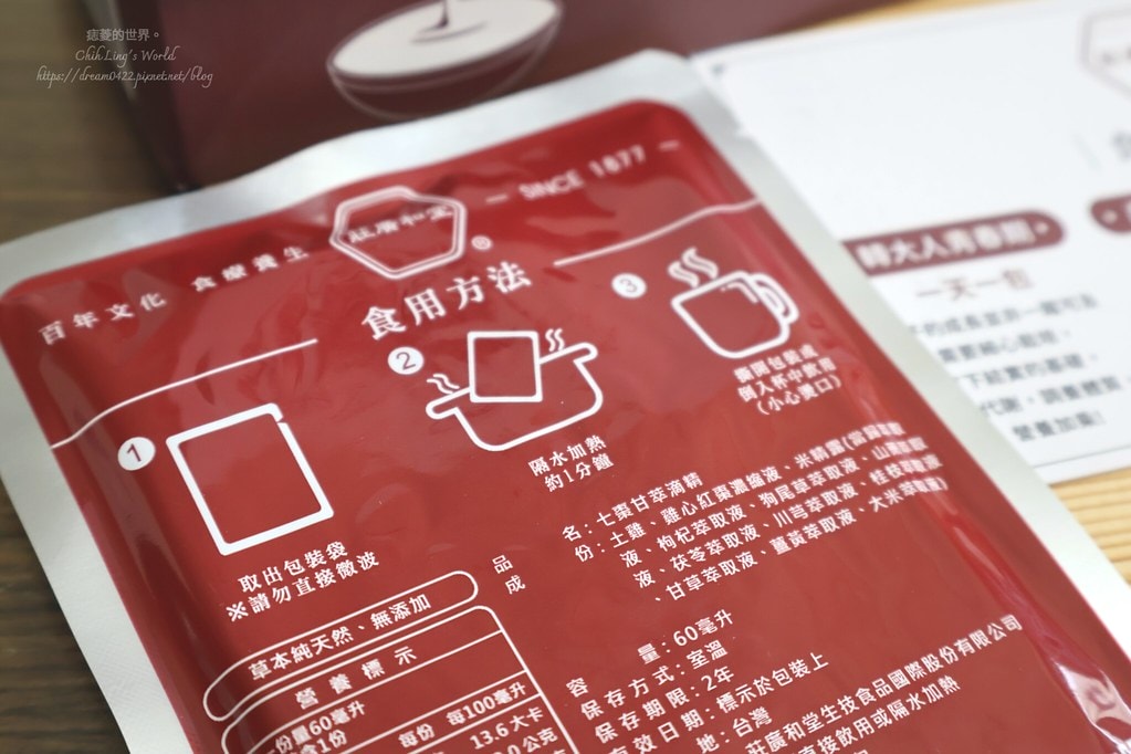 20251113-s0hz5 20251113-s0hz5