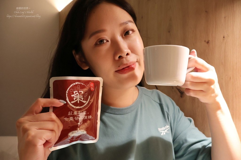 20251113-uf9s7 20251113-uf9s7