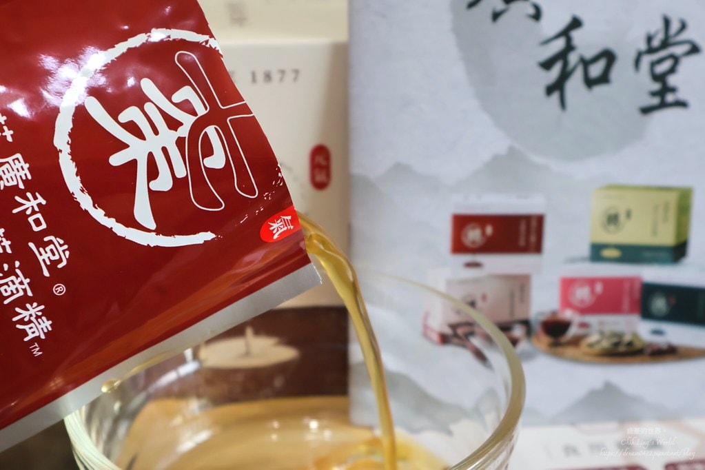 20251113-wj0on 20251113-wj0on