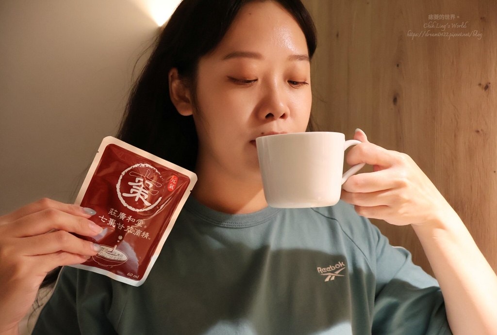 20251113-y690a 20251113-y690a