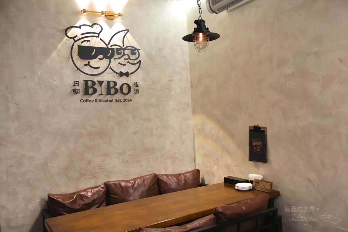 BIBO日咖夜酒：堅持義式料理手法的中和質感餐酒館，軟殼蟹義大利麵、干貝海膽奶油燉飯，道道都驚艷。