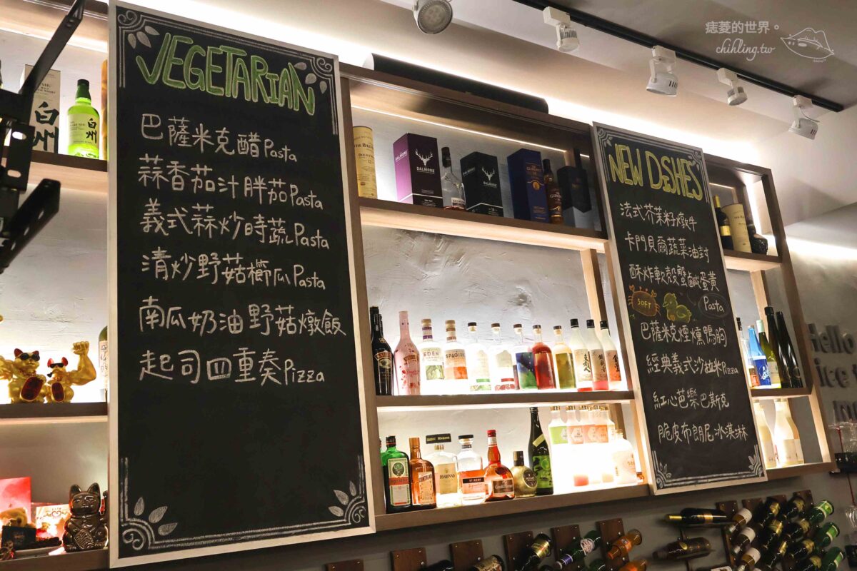 BIBO日咖夜酒：堅持義式料理手法的中和質感餐酒館，軟殼蟹義大利麵、干貝海膽奶油燉飯，道道都驚艷。