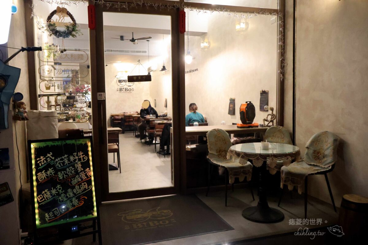 BIBO日咖夜酒：堅持義式料理手法的中和質感餐酒館，軟殼蟹義大利麵、干貝海膽奶油燉飯，道道都驚艷。