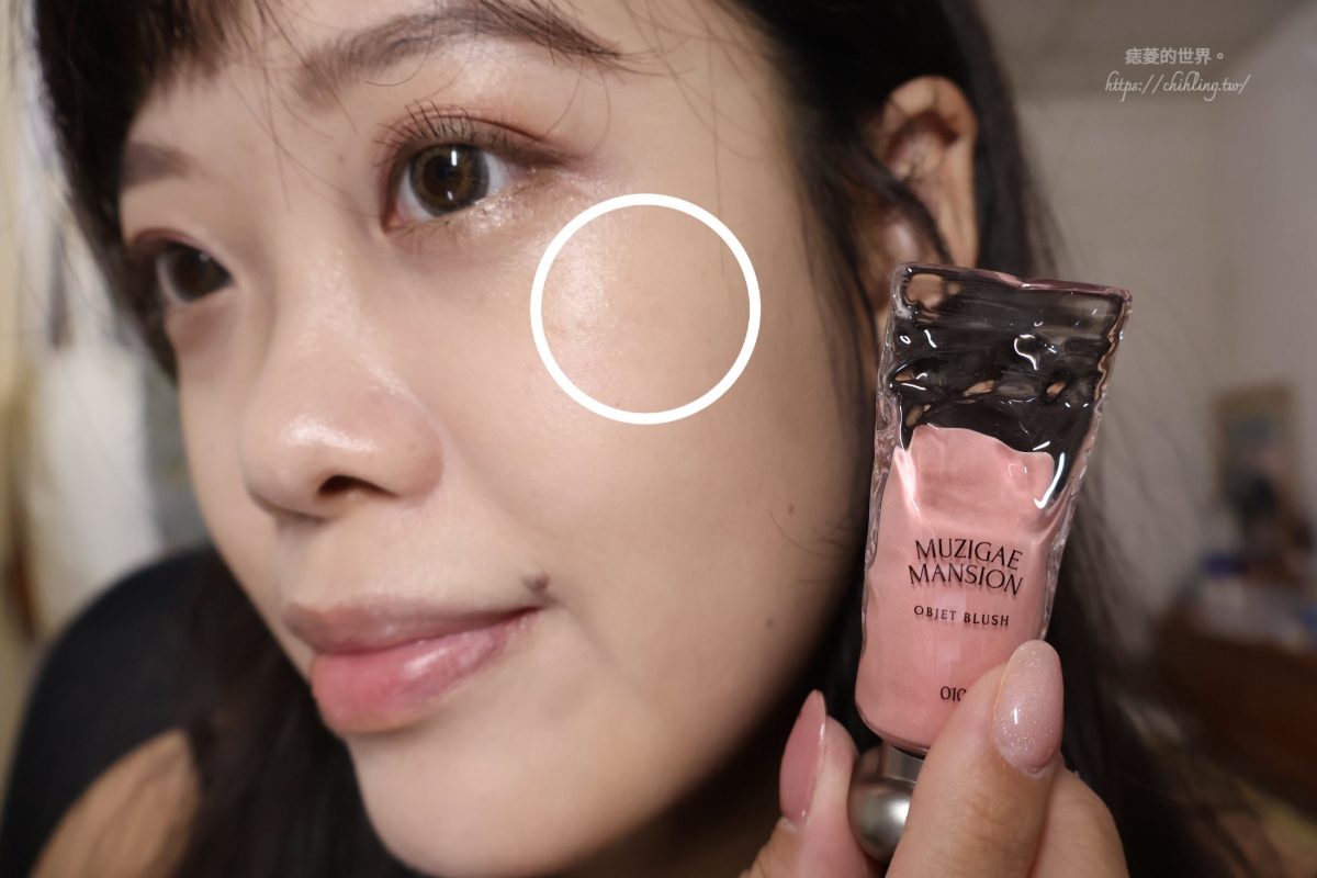 【買買買】itai_itai痛經女子選物社團，第7次跟團紀錄：韓國顏料腮紅、積雪草氣墊、PDRN安瓶、嫩足棒、Mybee去汙劑、Hanmi眼周調理霜、BURBERRY唇膏開箱！