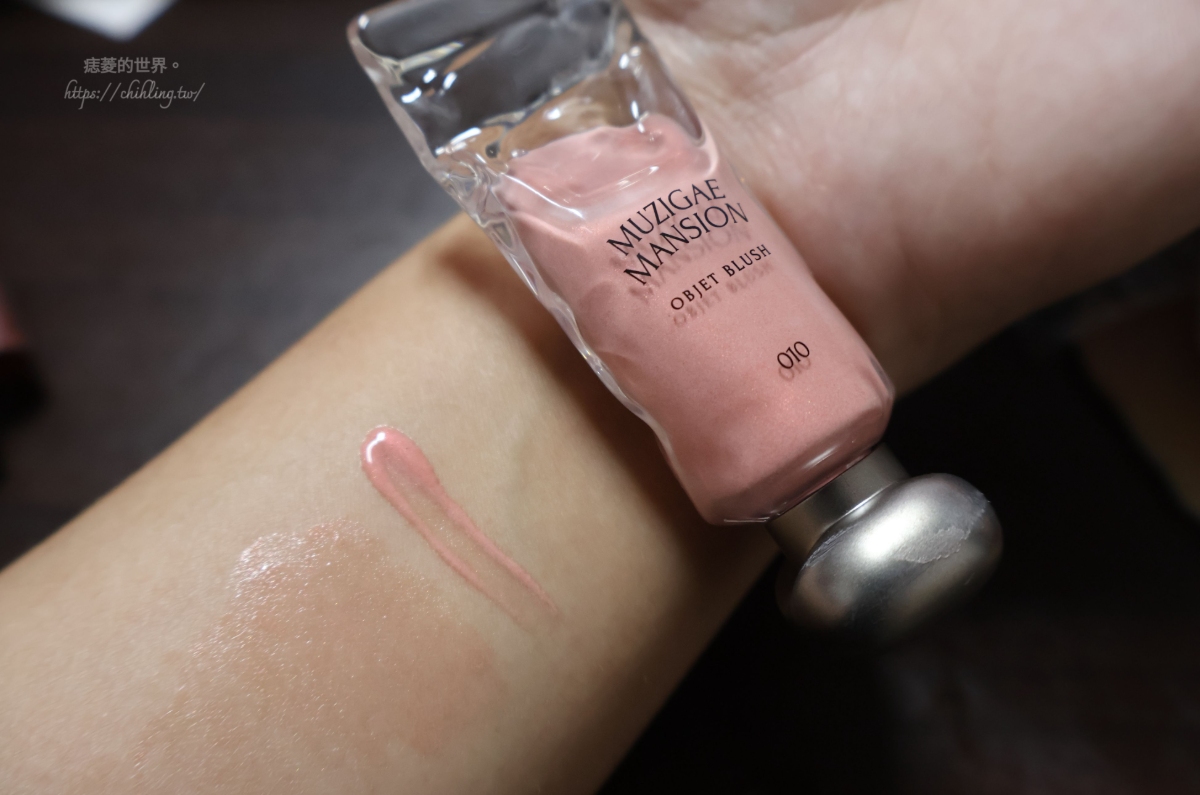 【買買買】itai_itai痛經女子選物社團，第7次跟團紀錄：韓國顏料腮紅、積雪草氣墊、PDRN安瓶、嫩足棒、Mybee去汙劑、Hanmi眼周調理霜、BURBERRY唇膏開箱！