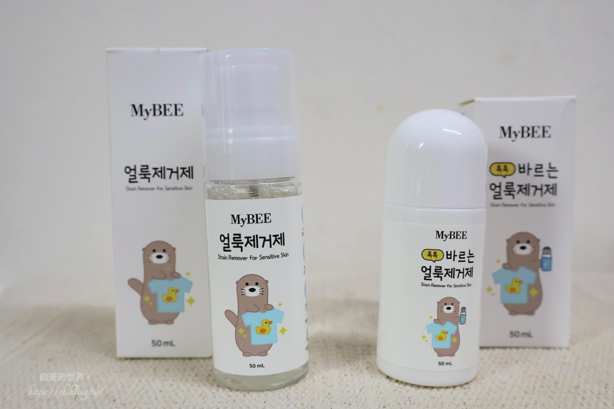 【買買買】itai_itai痛經女子選物社團，第7次跟團紀錄：韓國顏料腮紅、積雪草氣墊、PDRN安瓶、嫩足棒、Mybee去汙劑、Hanmi眼周調理霜、BURBERRY唇膏開箱！