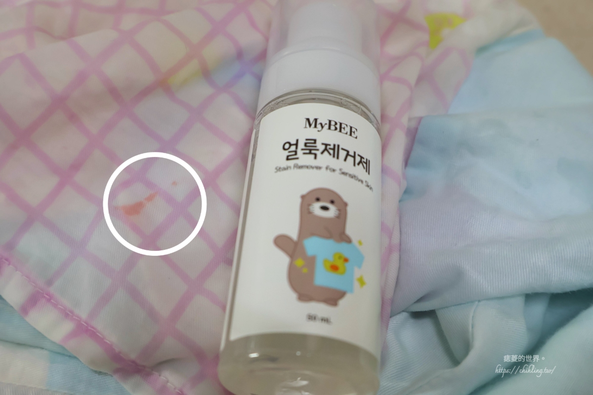 【買買買】itai_itai痛經女子選物社團，第7次跟團紀錄：韓國顏料腮紅、積雪草氣墊、PDRN安瓶、嫩足棒、Mybee去汙劑、Hanmi眼周調理霜、BURBERRY唇膏開箱！