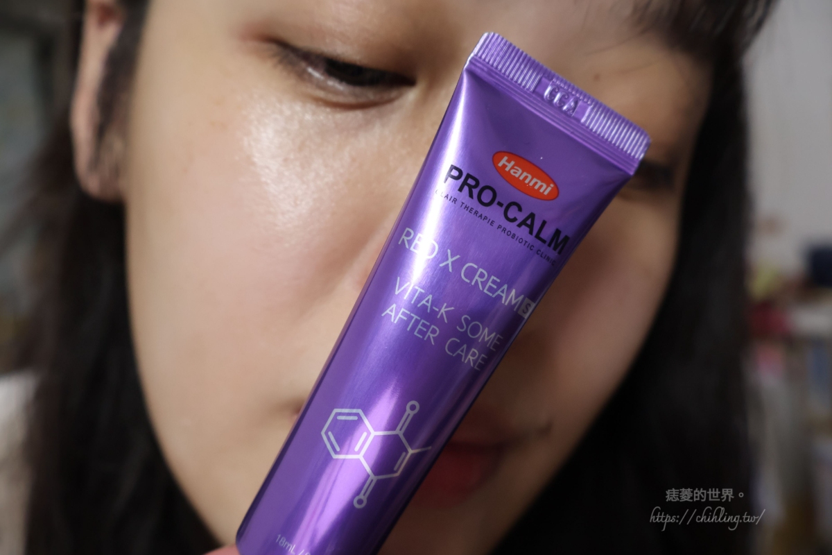 【買買買】itai_itai痛經女子選物社團，第7次跟團紀錄：韓國顏料腮紅、積雪草氣墊、PDRN安瓶、嫩足棒、Mybee去汙劑、Hanmi眼周調理霜、BURBERRY唇膏開箱！