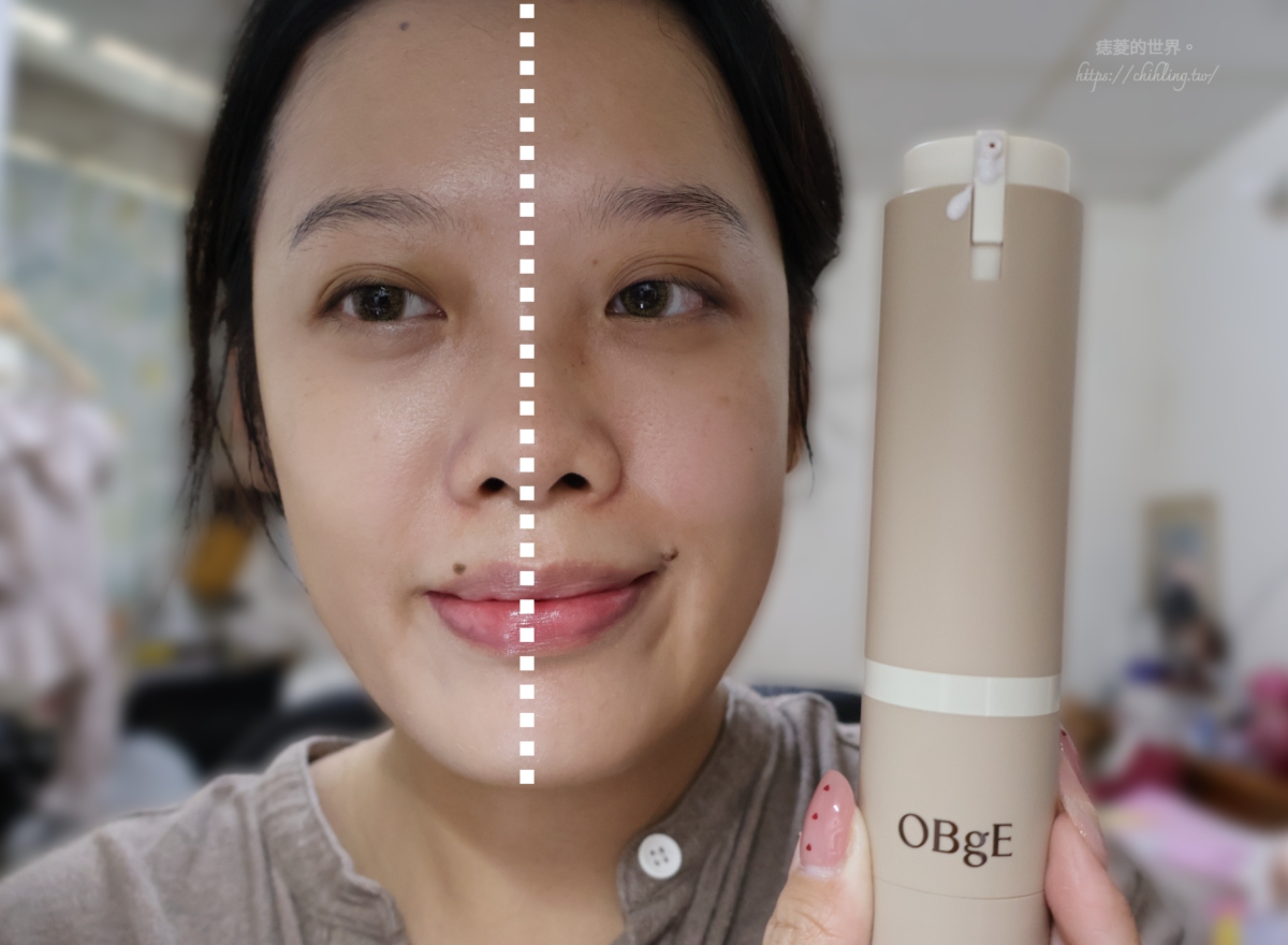 一整天都使用韓國品牌OBgE產品實測持妝度！自然遮瑕素顏霜、涼感水潤定妝噴霧、絲絨凝凍控油蜜粉餅使用心得分享