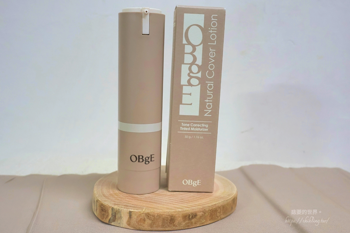 一整天都使用韓國品牌OBgE產品實測持妝度！自然遮瑕素顏霜、涼感水潤定妝噴霧、絲絨凝凍控油蜜粉餅使用心得分享