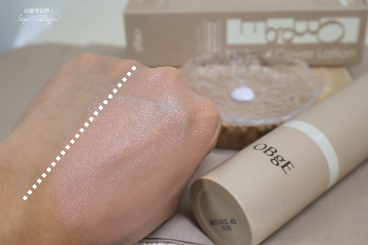 一整天都使用韓國品牌OBgE產品實測持妝度！自然遮瑕素顏霜、涼感水潤定妝噴霧、絲絨凝凍控油蜜粉餅使用心得分享