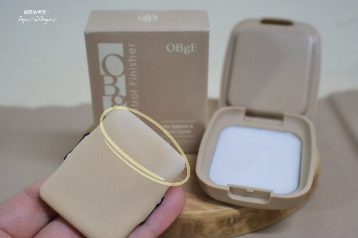 一整天都使用韓國品牌OBgE產品實測持妝度！自然遮瑕素顏霜、涼感水潤定妝噴霧、絲絨凝凍控油蜜粉餅使用心得分享