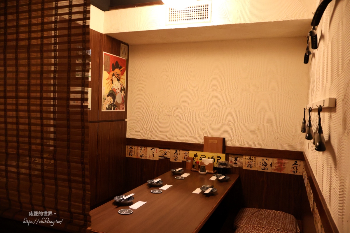 【台北中山】串藏燒鳥居酒屋：串燒、炸物、生魚片、炒物全點得到！吧檯小酌、包廂慶祝都適合的全能居酒屋。