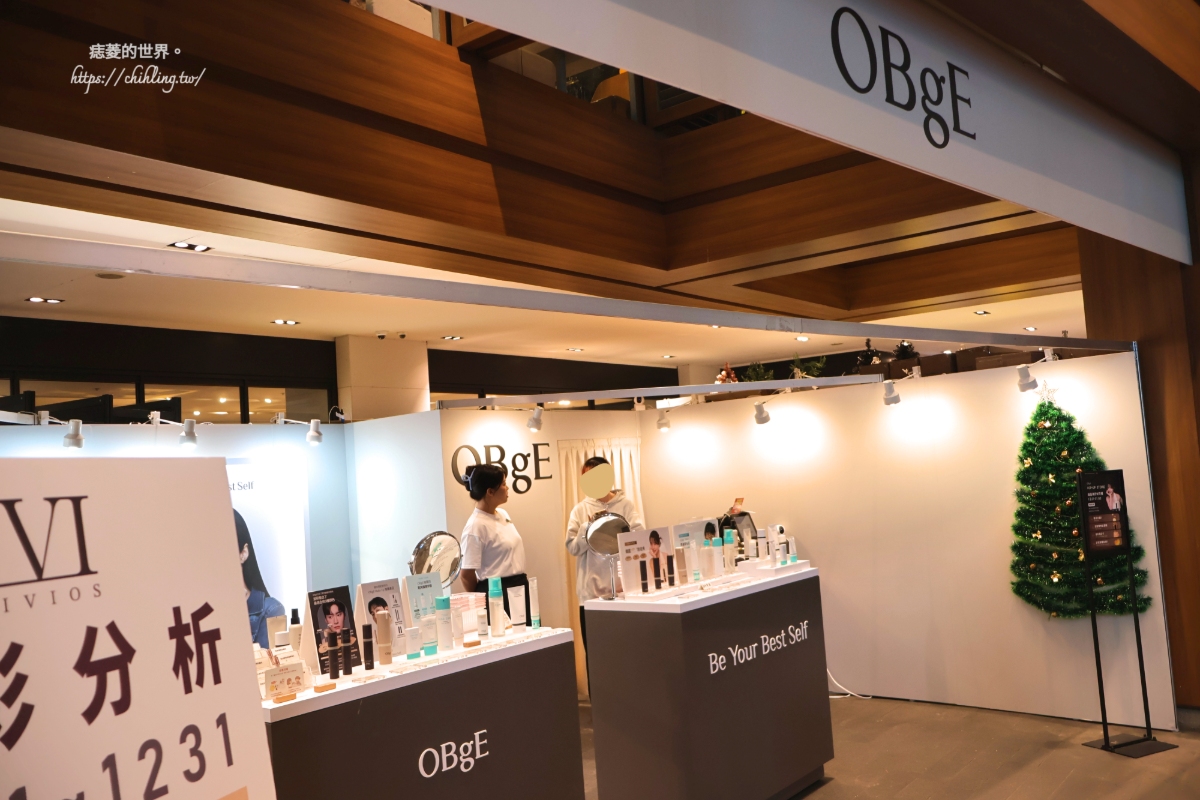 一整天都使用韓國品牌OBgE產品實測持妝度！自然遮瑕素顏霜、涼感水潤定妝噴霧、絲絨凝凍控油蜜粉餅使用心得分享