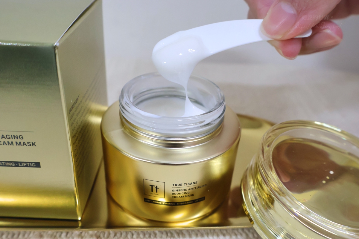 【變美】TRUE TISANE 人蔘逆齡彈潤面膜：超適合懶人的塗抹式面膜！補骨脂、高效人蔘抗老保養首選，漢方植萃14天澎亮肌膚。