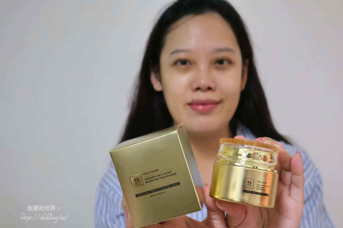 【變美】TRUE TISANE 人蔘逆齡彈潤面膜：超適合懶人的塗抹式面膜！補骨脂、高效人蔘抗老保養首選，漢方植萃14天澎亮肌膚。