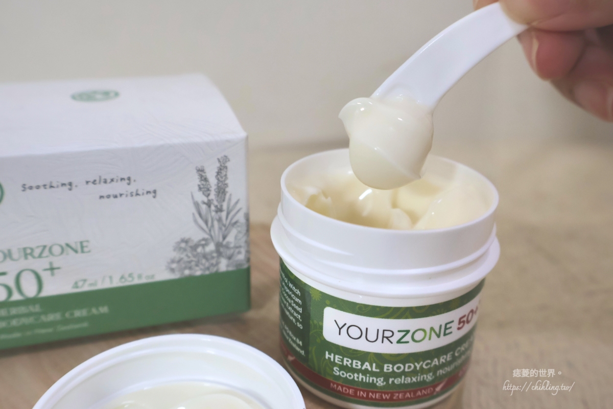 YourZone悠植：悠植50+植萃舒膚蕾根本鬆腿神霜！無藥性、無色素、無香精，在每一次塗找到溫和與舒緩的植萃保養霜。