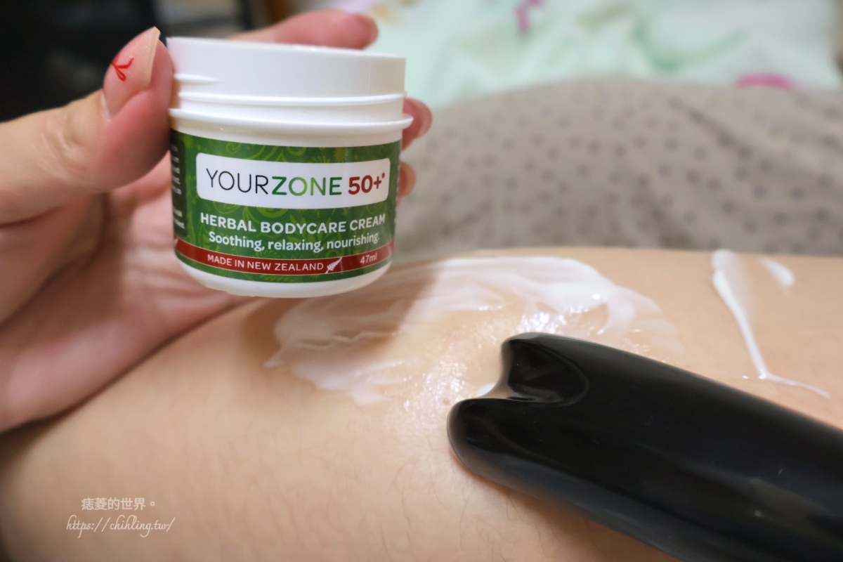 YourZone悠植：悠植50+植萃舒膚蕾根本鬆腿神霜！無藥性、無色素、無香精，在每一次塗找到溫和與舒緩的植萃保養霜。