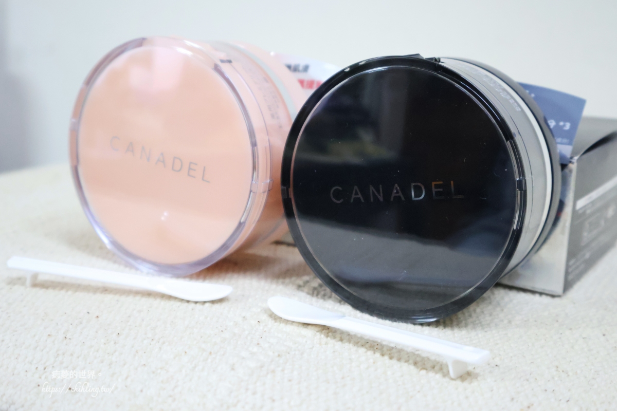 【變美】CANADEL：木村拓哉大神代言！專為東方女性設計的All in One面霜，安心呵護你在意的肌膚。