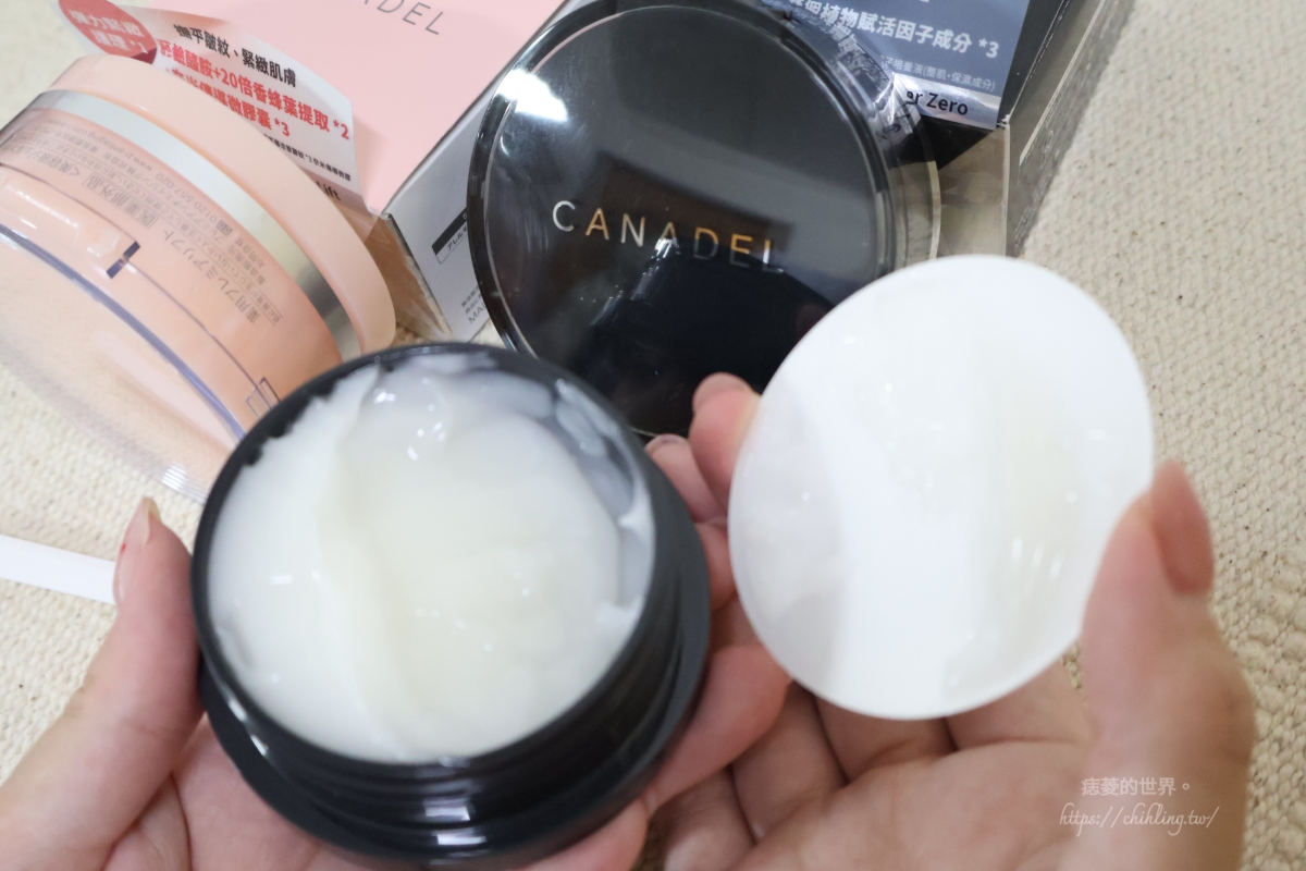 【變美】CANADEL：木村拓哉大神代言！專為東方女性設計的All in One面霜，安心呵護你在意的肌膚。