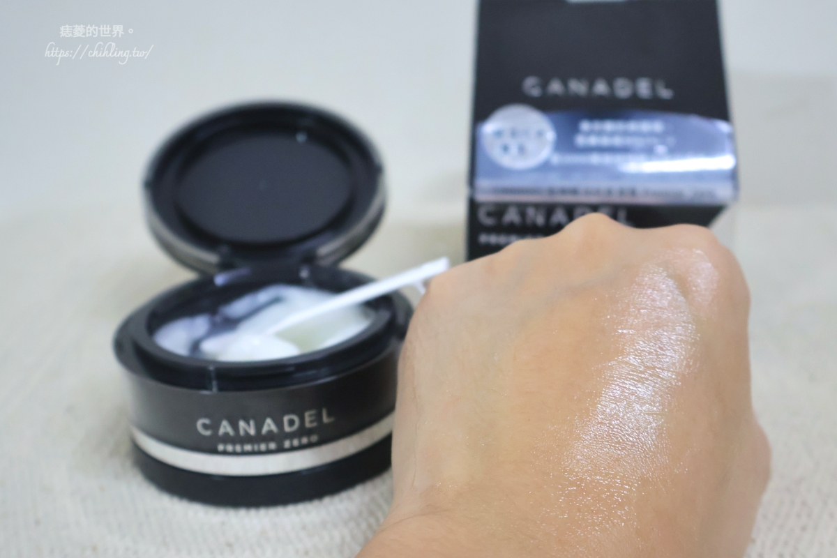 【變美】CANADEL：木村拓哉大神代言！專為東方女性設計的All in One面霜，安心呵護你在意的肌膚。