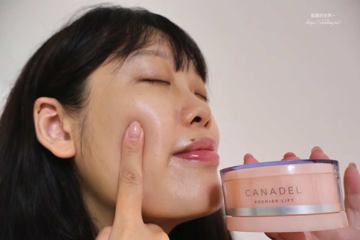 【變美】CANADEL：木村拓哉大神代言！專為東方女性設計的All in One面霜，安心呵護你在意的肌膚。