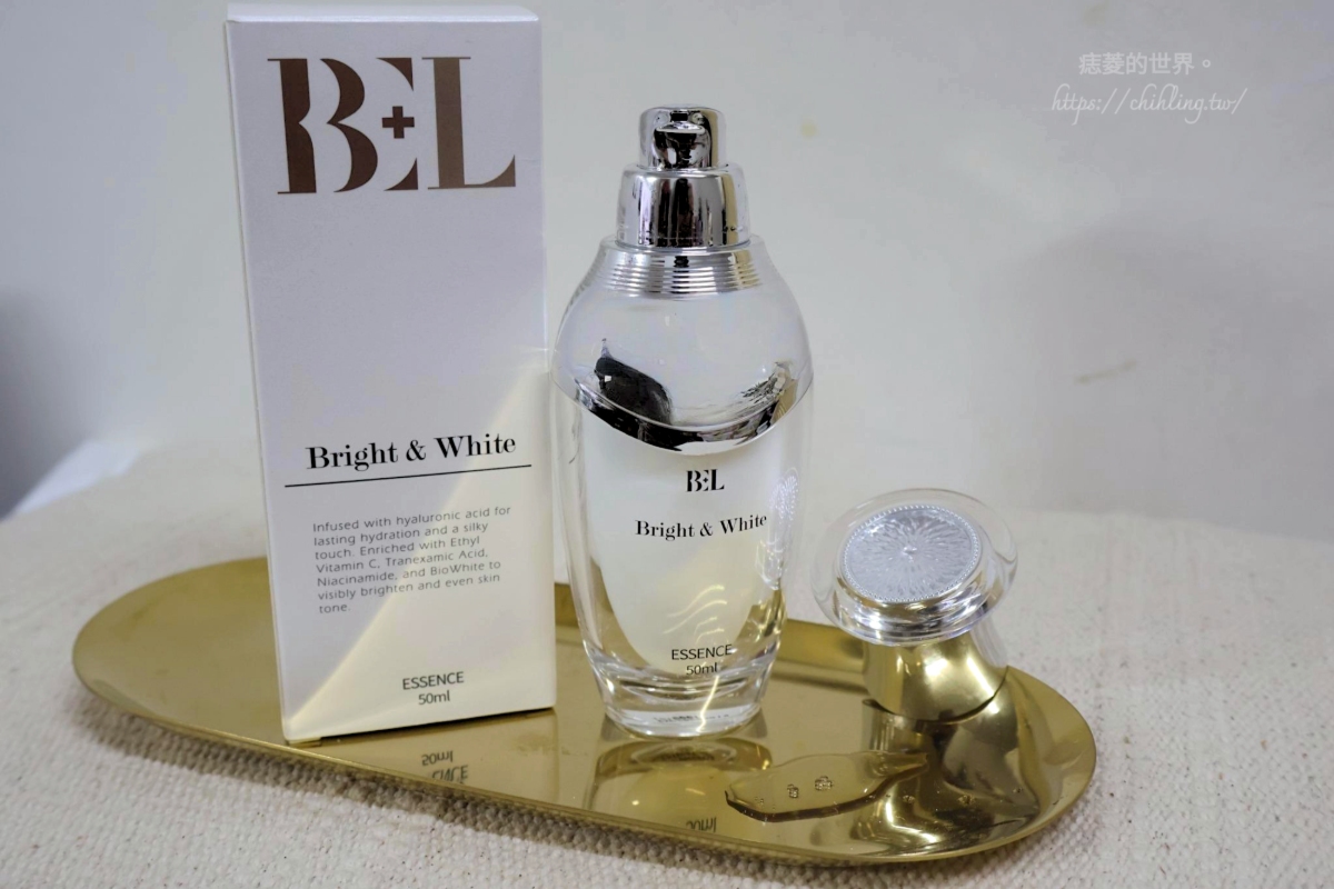 【變美】BEL美邑來：慕光三效美白精萃，趁冬季養回亮白有感肌，一瓶就夠！