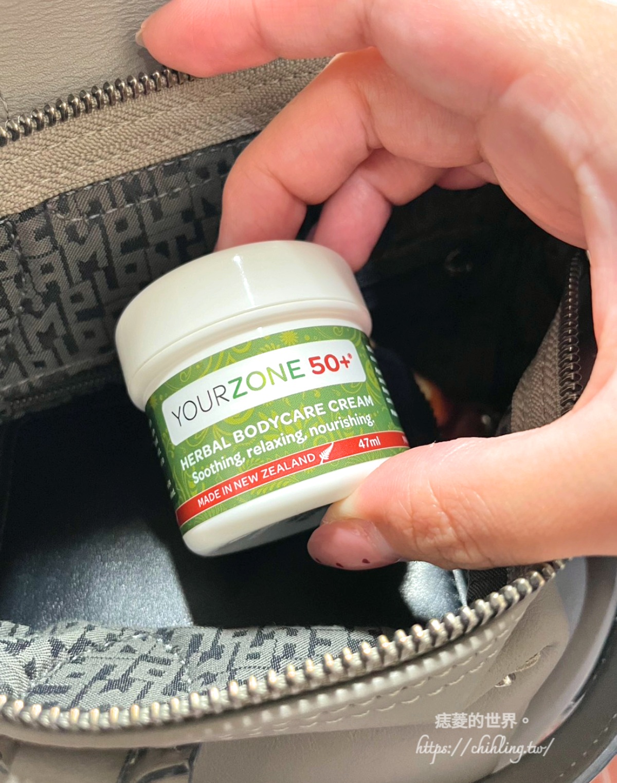 YourZone悠植：悠植50+植萃舒膚蕾根本鬆腿神霜！無藥性、無色素、無香精，在每一次塗找到溫和與舒緩的植萃保養霜。
