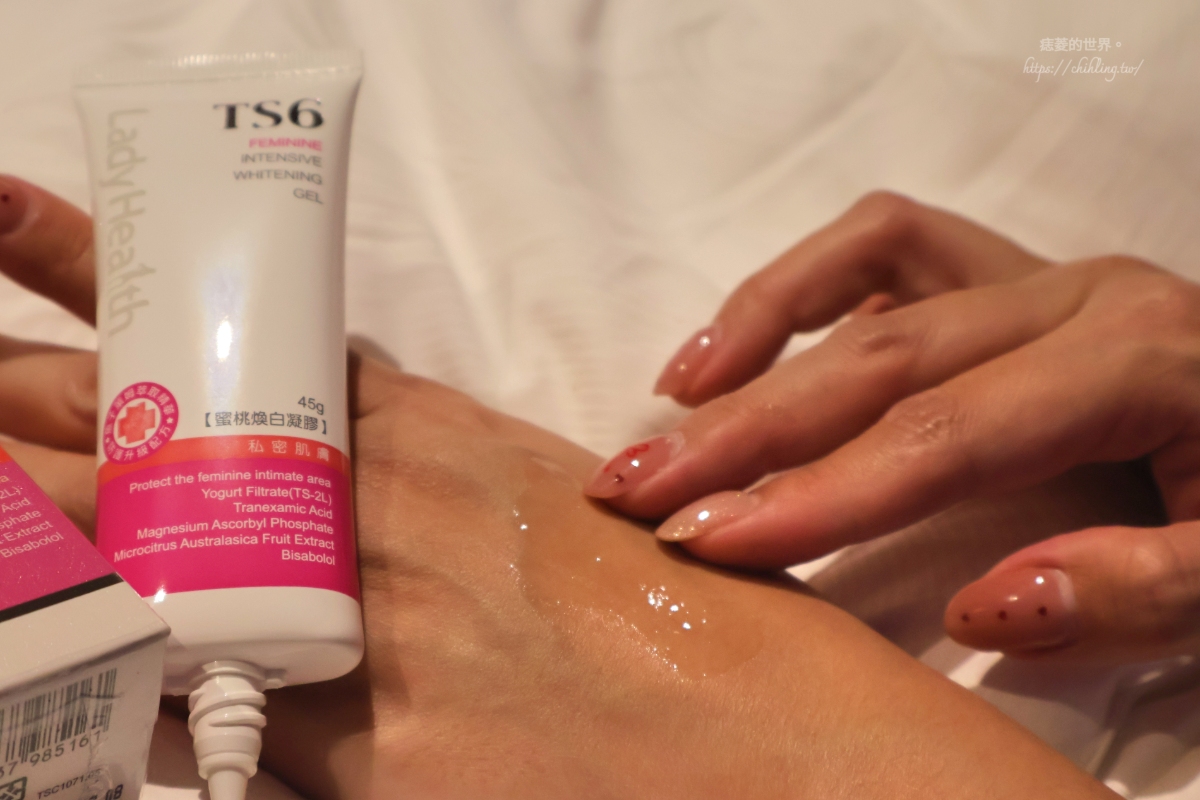 【變美】除毛後要保養嗎？私密拋光最佳拍檔：TS6私密淨嫩去角質霜、TS6蜜桃煥白凝膠，幫助私密肌煥白柔嫩！