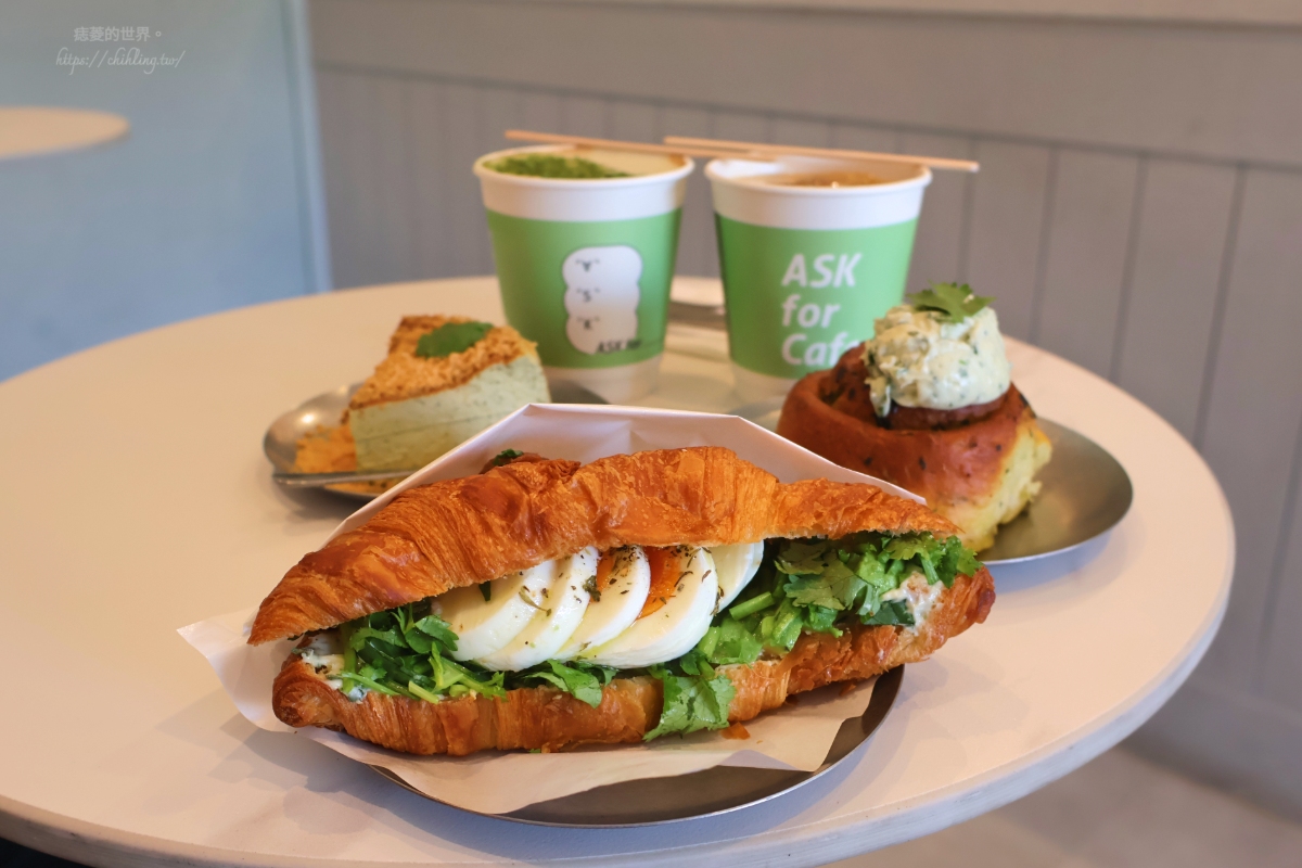 【南京三民站】ASK for Cafe：香菜拿鐵、香菜巴斯克、乳酪香菜捲、香菜可頌沒有點不到，只有你想不到！