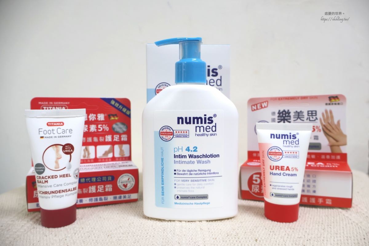 1838 eurocare歐系保養品選物：德國Numis med樂美思私密處潔膚露、護手霜、TITANIA德你雅護足霜使用心得。