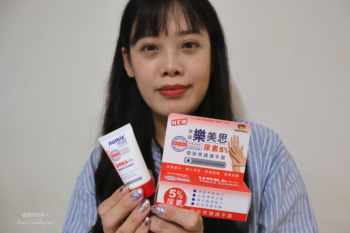 1838 eurocare歐系保養品選物：德國Numis med樂美思私密處潔膚露、護手霜、TITANIA德你雅護足霜使用心得。