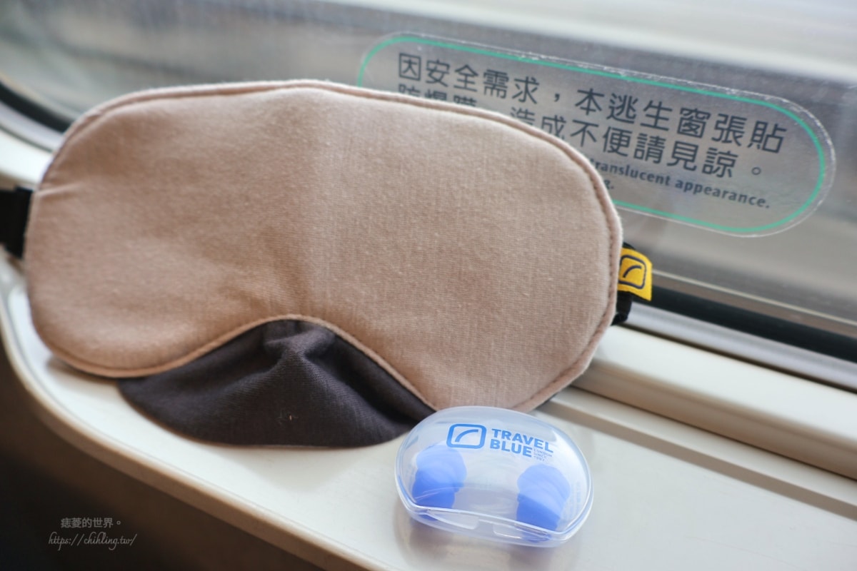 【開箱】Travel Blue Taiwan：帶上旅途有型禮盒經典款，一起展開優雅從容的大人Style旅行。