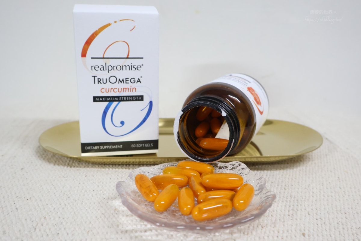 宇晟生醫：Realpromise 真粹·魚油薑黃複方膠囊，濃縮魚油×高純度薑黃雙效配方，一瓶抵兩瓶！