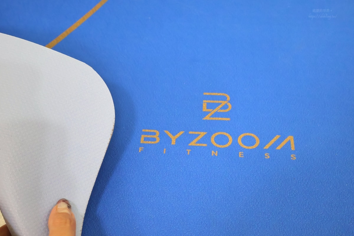 【開箱】BYZOOM×凱蒂瑜珈 瑜珈墊組合：在墊上找到屬於你的Flow，用對輔具讓瑜伽更自在、更流暢。