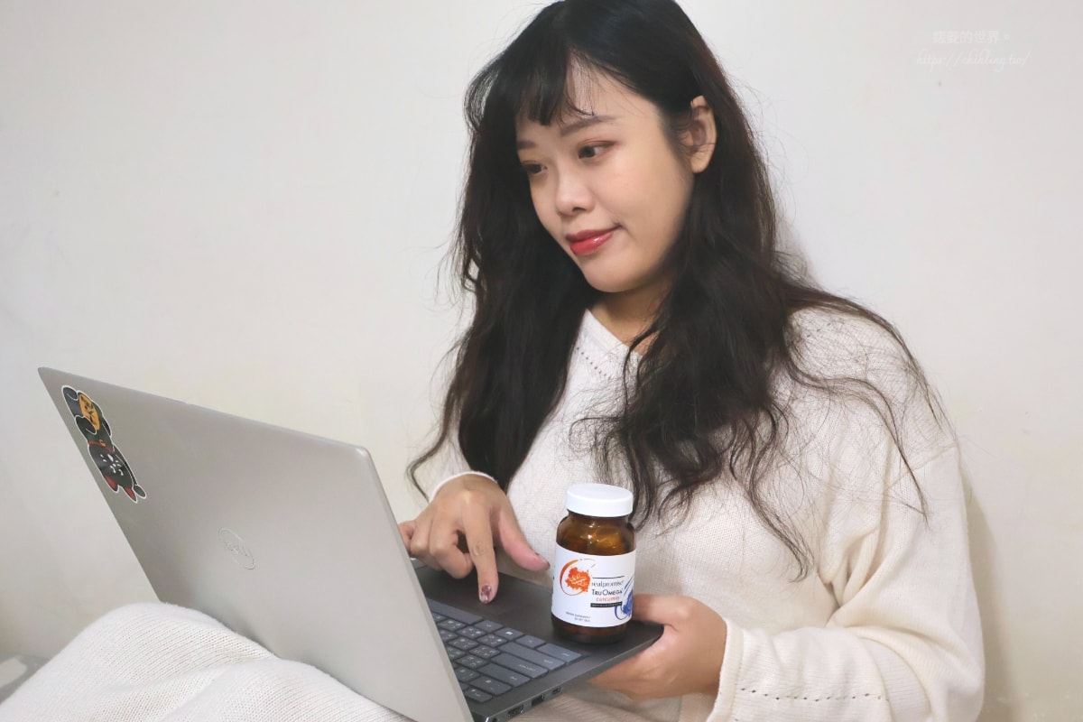 宇晟生醫：Realpromise 真粹·魚油薑黃複方膠囊，濃縮魚油×高純度薑黃雙效配方，一瓶抵兩瓶！