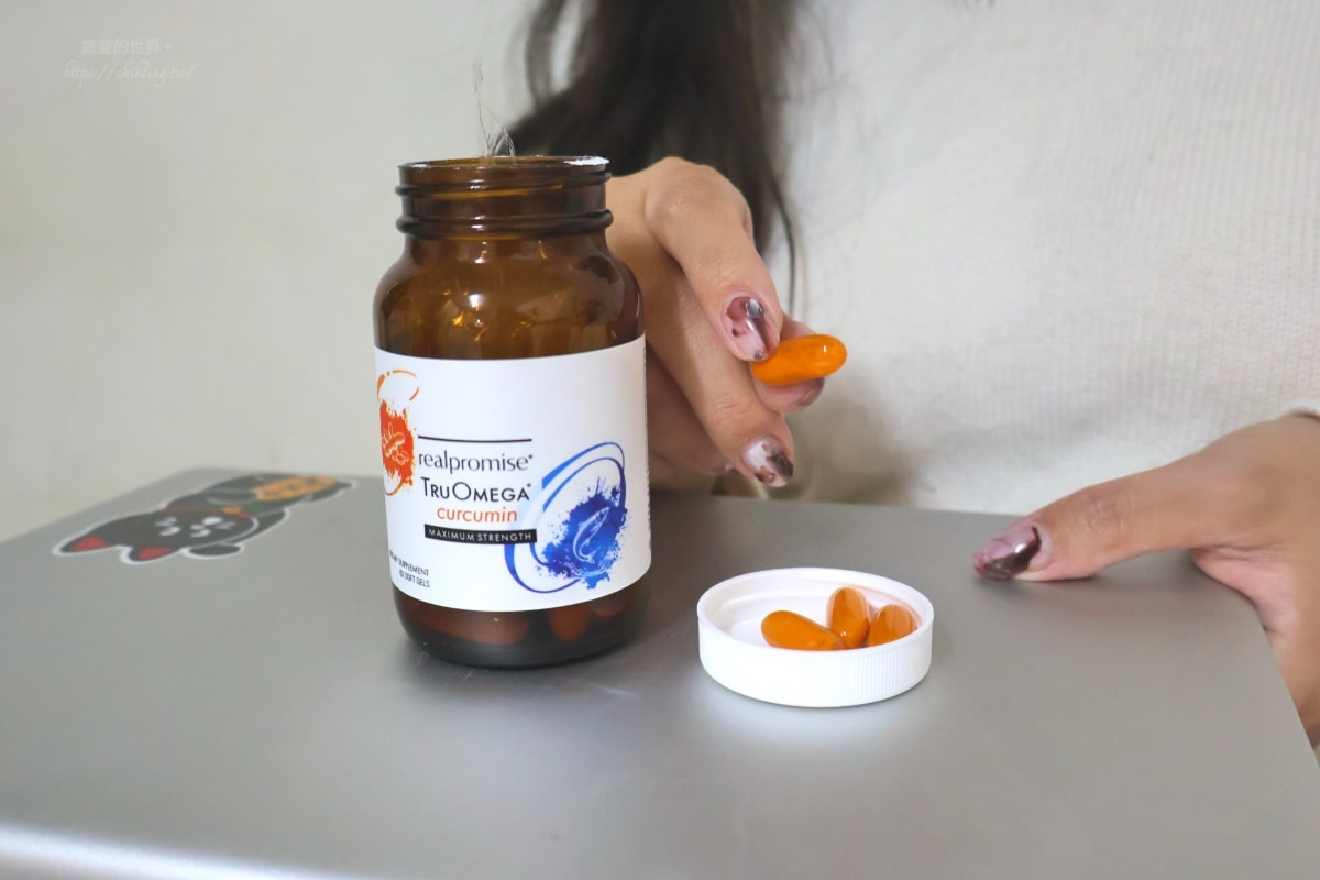 宇晟生醫:Realpromise 真粹·魚油薑黃複方膠囊,濃縮魚油×高純度薑黃雙效配方,一瓶抵兩瓶! - 第6張圖 宇晟生醫:Realpromise 真粹·魚油薑黃複方膠囊,濃縮魚油×高純度薑黃雙效配方,一瓶抵兩瓶!