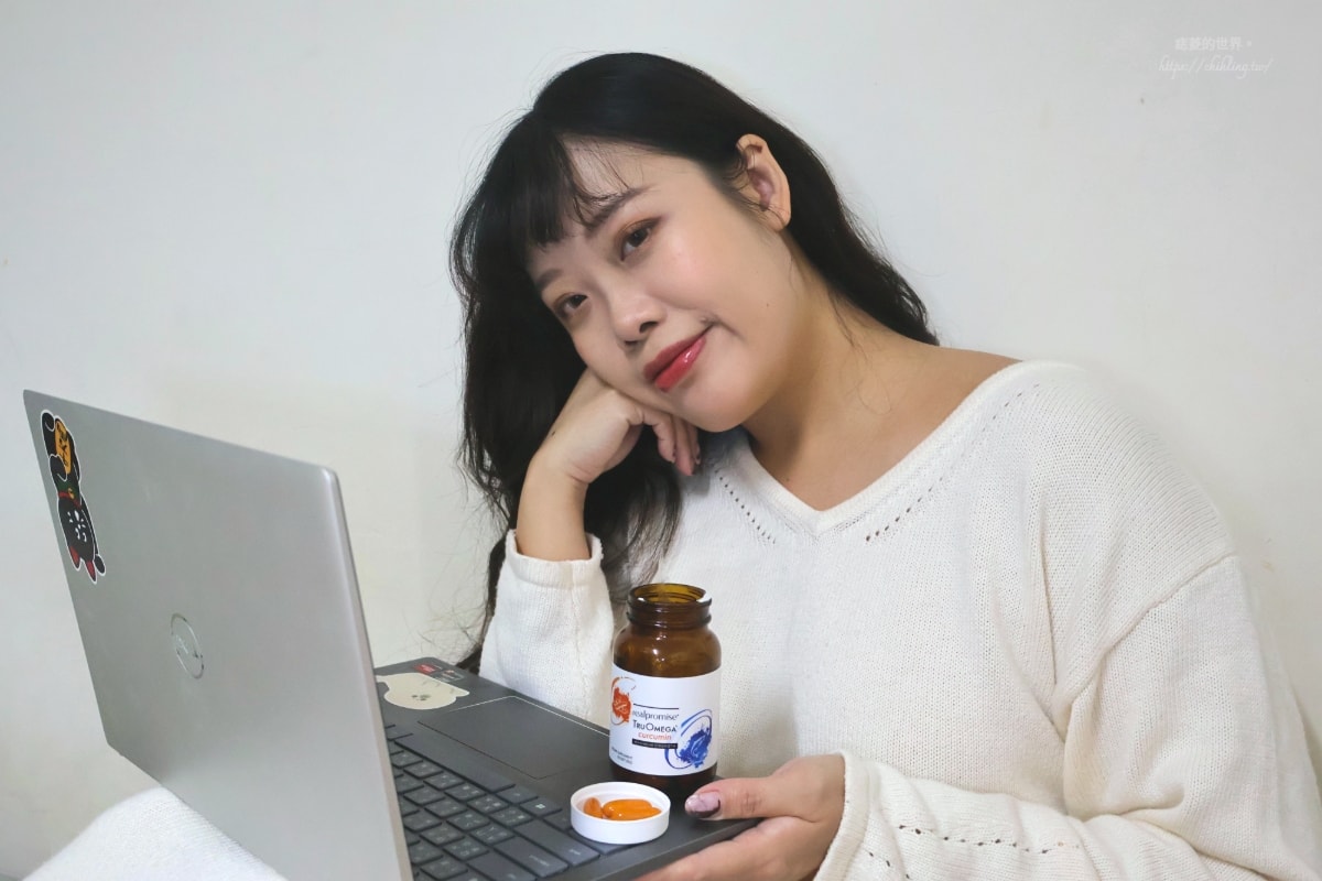 宇晟生醫:Realpromise 真粹·魚油薑黃複方膠囊,濃縮魚油×高純度薑黃雙效配方,一瓶抵兩瓶! - 第9張圖 宇晟生醫:Realpromise 真粹·魚油薑黃複方膠囊,濃縮魚油×高純度薑黃雙效配方,一瓶抵兩瓶!