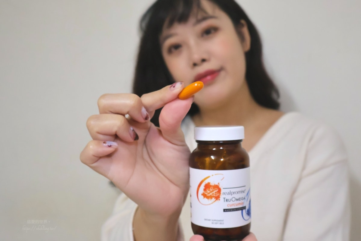 宇晟生醫：Realpromise 真粹·魚油薑黃複方膠囊，濃縮魚油×高純度薑黃雙效配方，一瓶抵兩瓶！