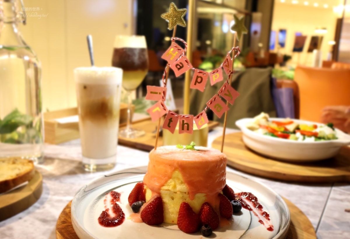 【台北/信義區】成真咖啡 ComeTrue CAFE 台北誠品松菸店:期間限定雪戀草莓舒芙蕾、大份量早午餐,來松菸看展逛街的最佳用餐選擇! - 第21張圖 【台北/信義區】成真咖啡 ComeTrue CAFE 台北誠品松菸店:期間限定雪戀草莓舒芙蕾、大份量早午餐,來松菸看展逛街的最佳用餐選擇!