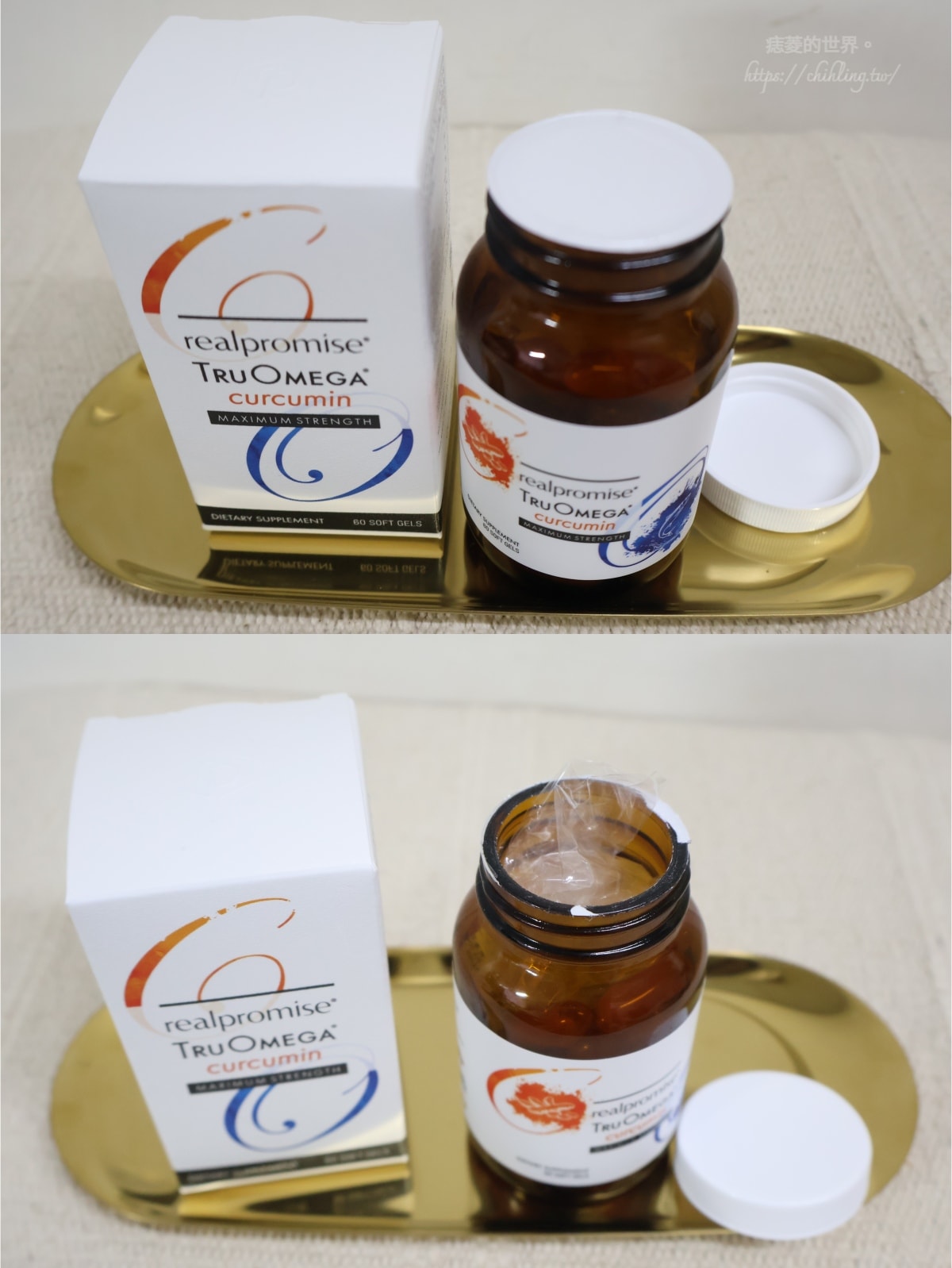 宇晟生醫:Realpromise 真粹·魚油薑黃複方膠囊,濃縮魚油×高純度薑黃雙效配方,一瓶抵兩瓶! - 第2張圖 宇晟生醫:Realpromise 真粹·魚油薑黃複方膠囊,濃縮魚油×高純度薑黃雙效配方,一瓶抵兩瓶!