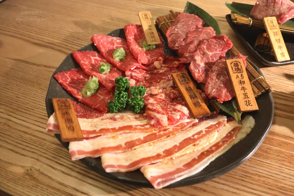 【台北/大安區】葵燒燒肉:師大夜市內的熱情系燒肉店,雙人套餐兩千有找!抱抱十秒、骰子比大小成功就送酒,一起來饋修吃燒肉! - 第6張圖 【台北/大安區】葵燒燒肉:師大夜市內的熱情系燒肉店,雙人套餐兩千有找!抱抱十秒、骰子比大小成功就送酒,一起來饋修吃燒肉!