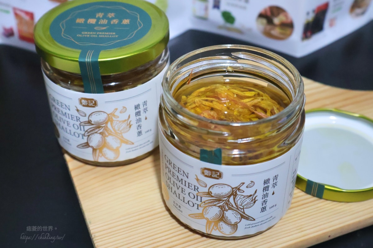 【開箱】鄭記油蔥酥:金萃鵝油香蔥、青萃橄欖油香蔥,家中必備這一罐!拌麵加湯立刻美味升級! - 第11張圖 【開箱】鄭記油蔥酥:金萃鵝油香蔥、青萃橄欖油香蔥,家中必備這一罐!拌麵加湯立刻美味升級!