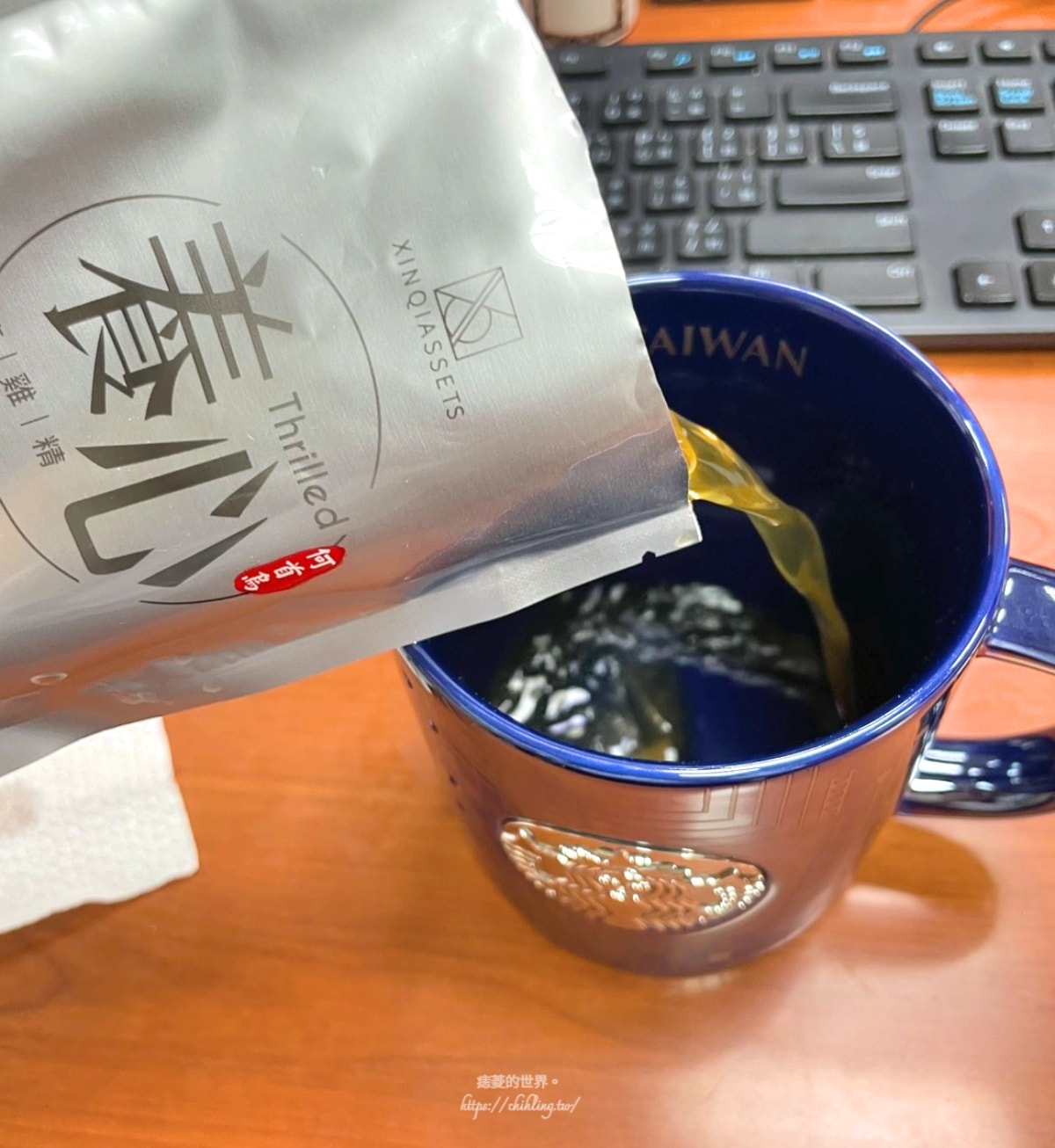【開箱】XINQIASSET 心錡養心滴雞精:上班族日常滋補好物!雙福滴雞精禮盒,原味×何首烏打造好氣色! - 第15張圖 【開箱】XINQIASSET 心錡養心滴雞精:上班族日常滋補好物!雙福滴雞精禮盒,原味×何首烏打造好氣色!