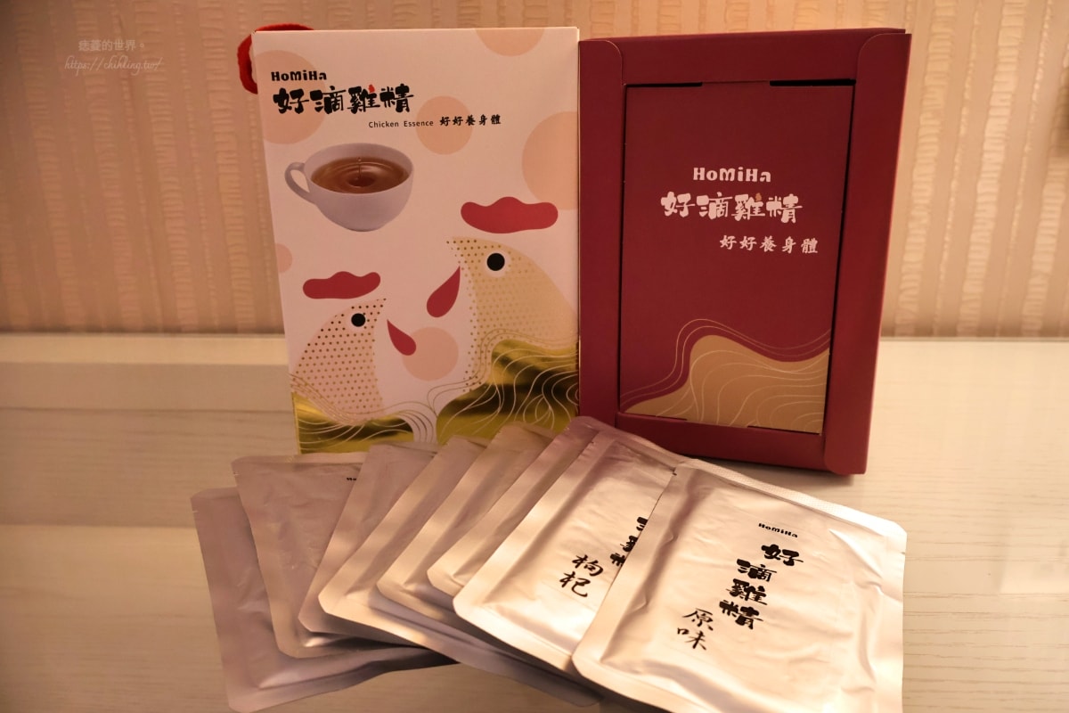 【開箱】好米亞好滴雞精：日常補元氣好選擇，原味、枸杞雙口味幫你好好養身體。