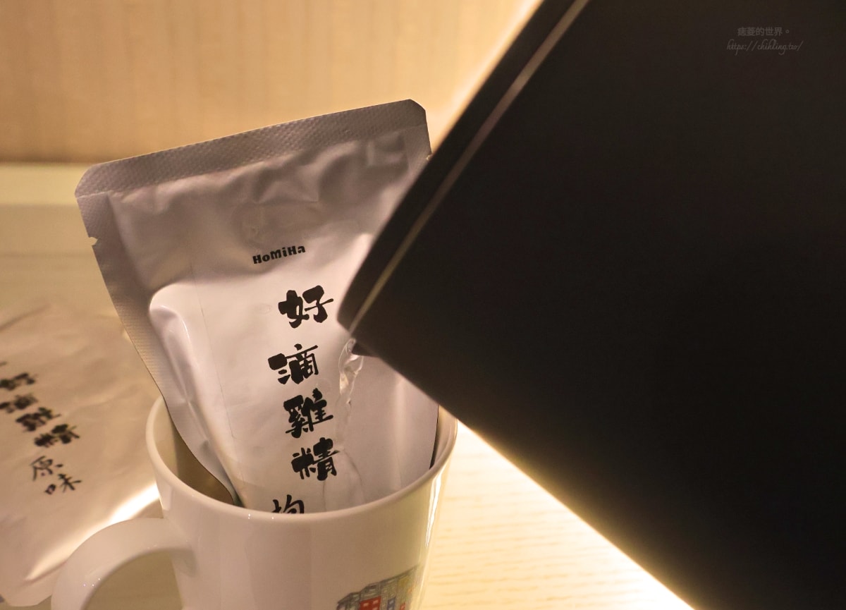 【開箱】好米亞好滴雞精：日常補元氣好選擇，原味、枸杞雙口味幫你好好養身體。