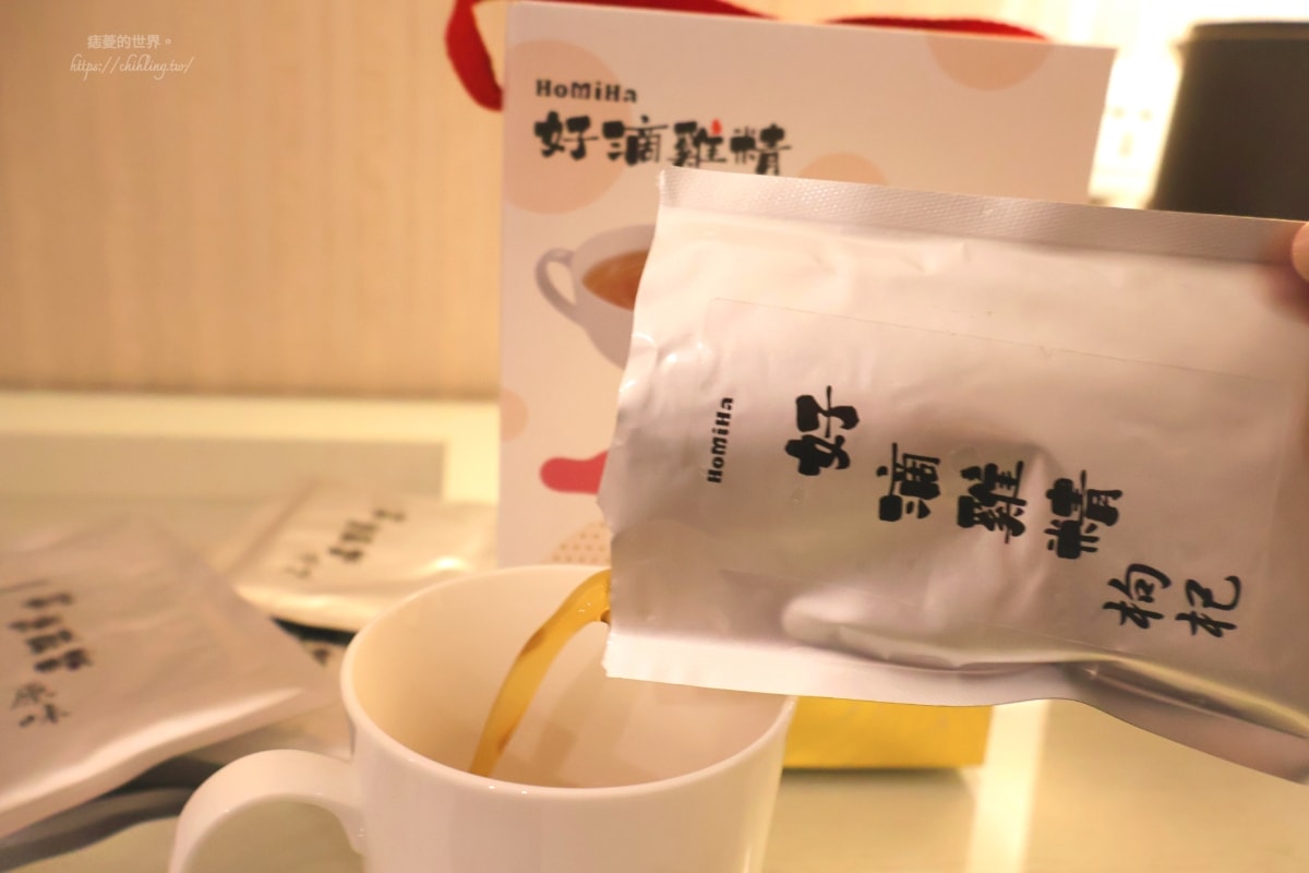 【開箱】好米亞好滴雞精：日常補元氣好選擇，原味、枸杞雙口味幫你好好養身體。
