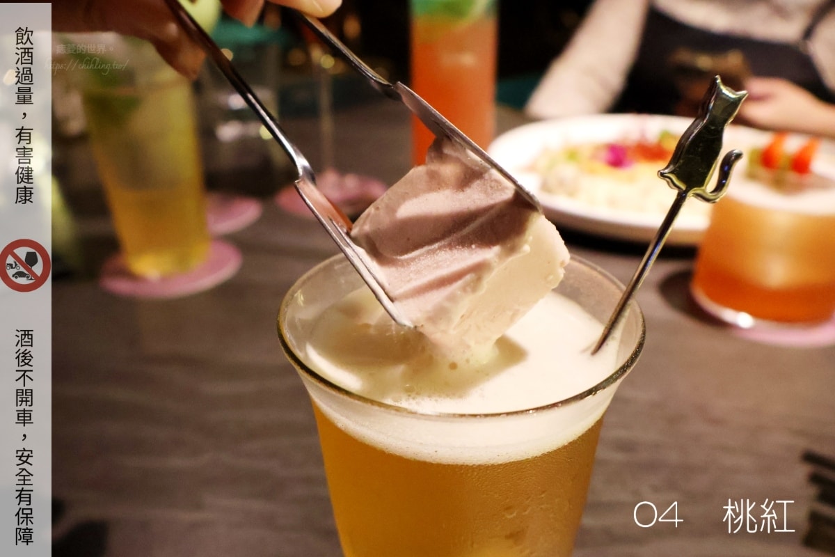 【台北/松山】四月餐酒館:市民大道上的質感系餐酒館,14款原創特調、章魚燒薯條、醒酒雞湯,姊妹聚會愛店名單加一! - 第20張圖 【台北/松山】四月餐酒館:市民大道上的質感系餐酒館,14款原創特調、章魚燒薯條、醒酒雞湯,姊妹聚會愛店名單加一!
