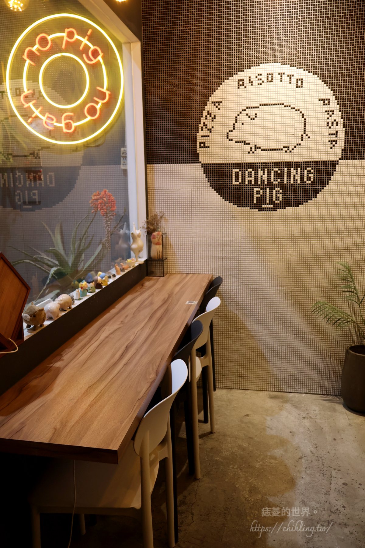 國父紀念館餐廳推薦｜豬跳舞小餐館：豬肉控天堂！德國豬腳、辣味香腸燉飯必點，雙人套餐899起（附2026最新菜單）