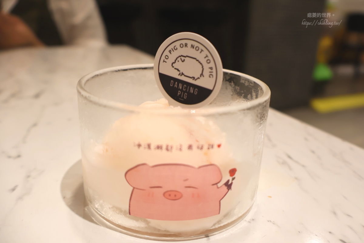國父紀念館餐廳推薦｜豬跳舞小餐館：豬肉控天堂！德國豬腳、辣味香腸燉飯必點，雙人套餐899起（附2026最新菜單）